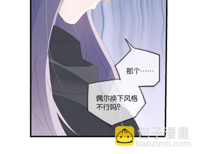 040夜阑珊（一）-第40话