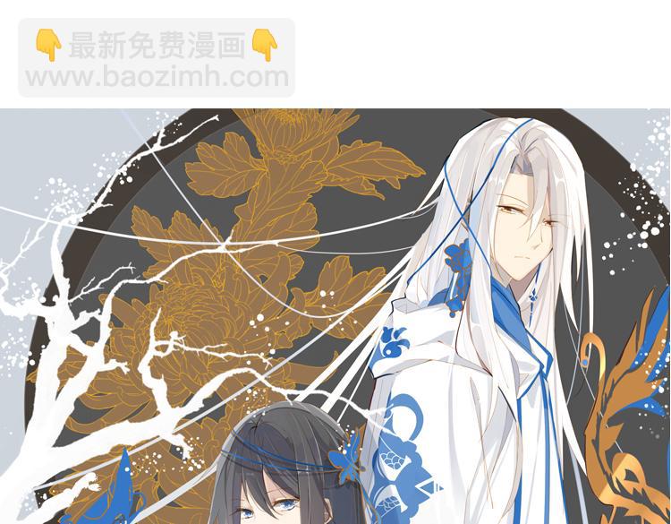 040夜阑珊（一）-第40话