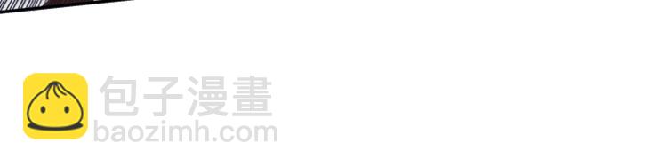 040夜阑珊（一）-第40话