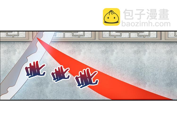 040夜阑珊（一）-第40话