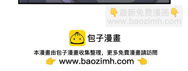 040夜阑珊（一）-第40话