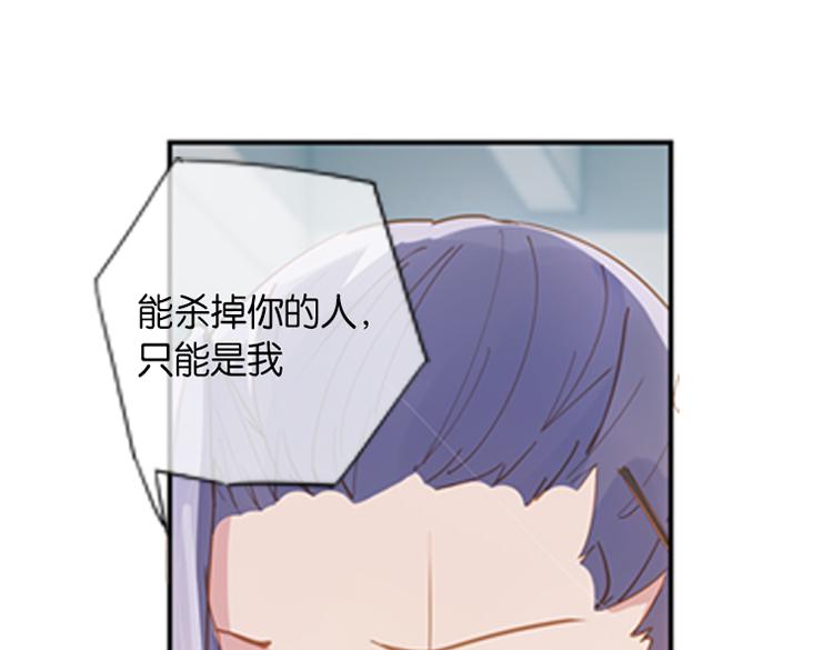 040夜阑珊（一）-第40话