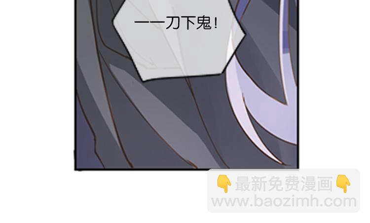 040夜阑珊（一）-第40话