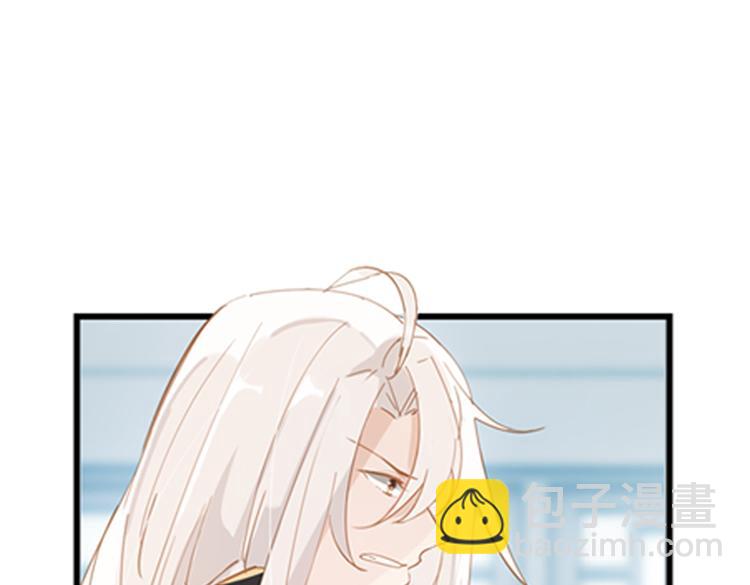 040夜阑珊（一）-第40话