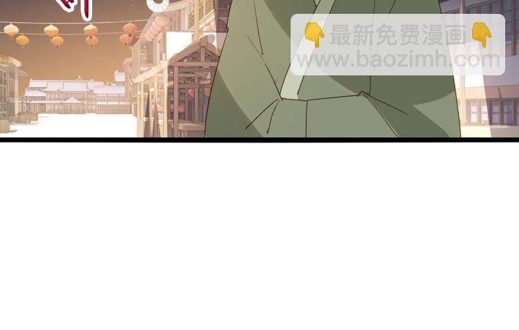 044决战紫鸾峰（一）-第44话