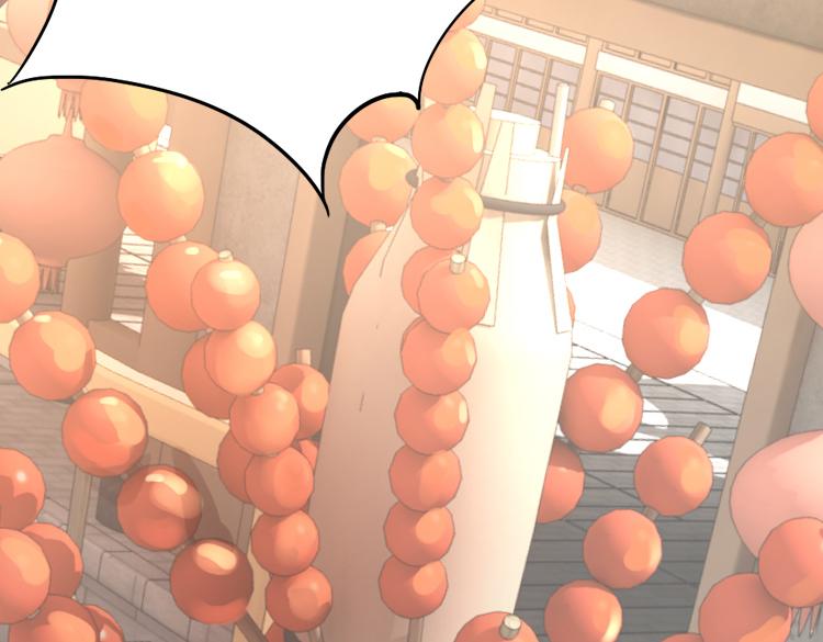 044决战紫鸾峰（一）-第44话