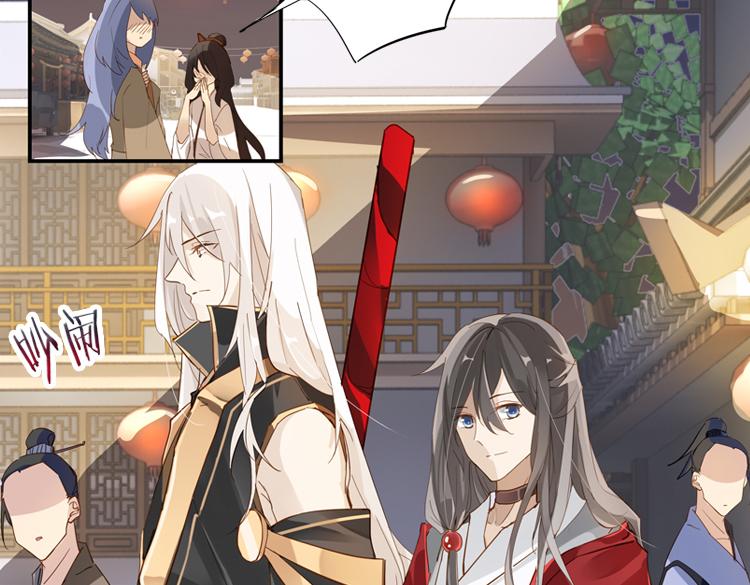 044决战紫鸾峰（一）-第44话