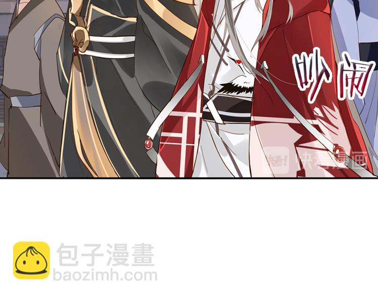 044决战紫鸾峰（一）-第44话