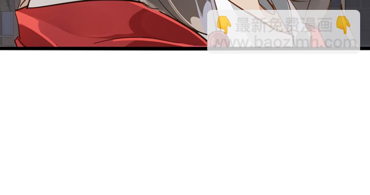 044决战紫鸾峰（一）-第44话