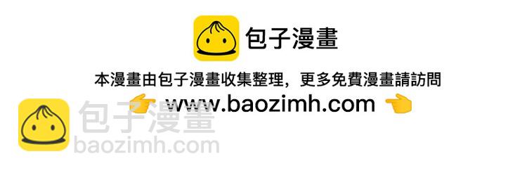 044决战紫鸾峰（一）-第44话