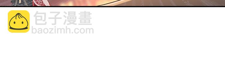 044决战紫鸾峰（一）-第44话