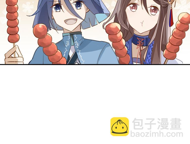 044决战紫鸾峰（一）-第44话