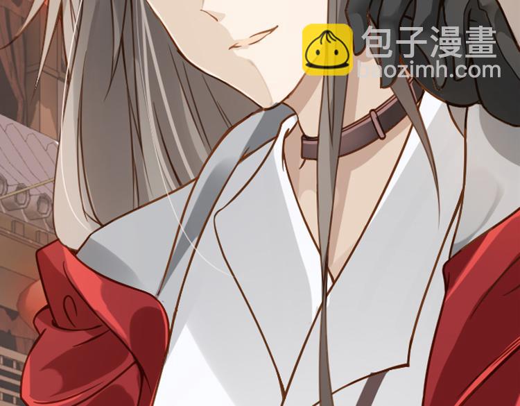 044决战紫鸾峰（一）-第44话