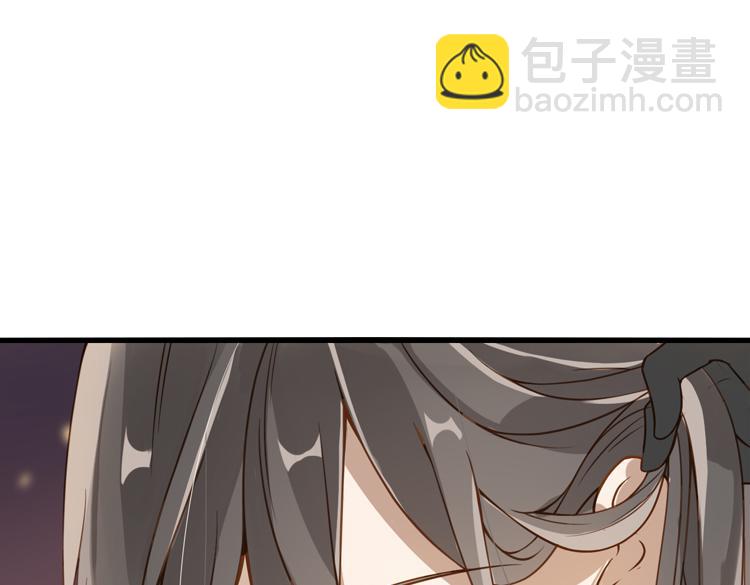 044决战紫鸾峰（一）-第44话