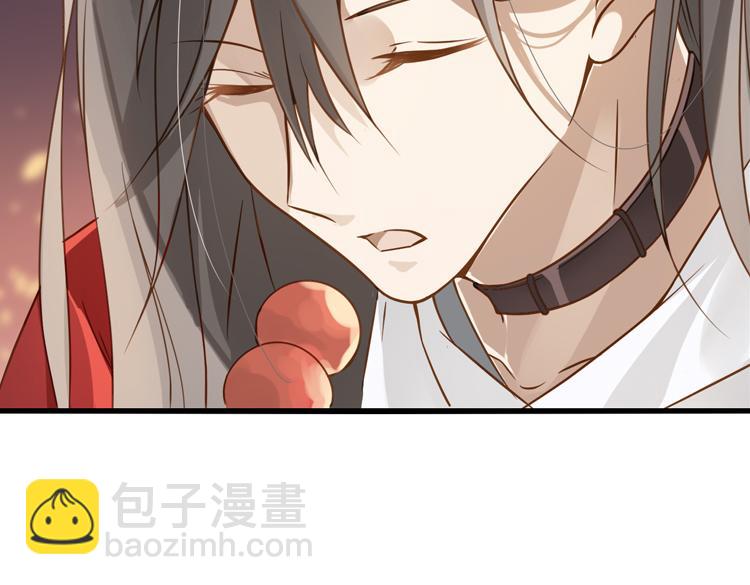 044决战紫鸾峰（一）-第44话