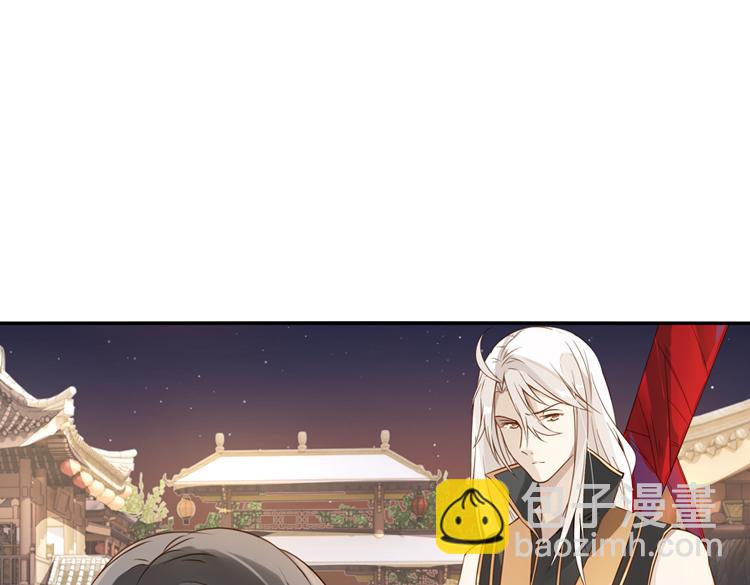 044决战紫鸾峰（一）-第44话