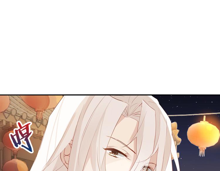 044决战紫鸾峰（一）-第44话