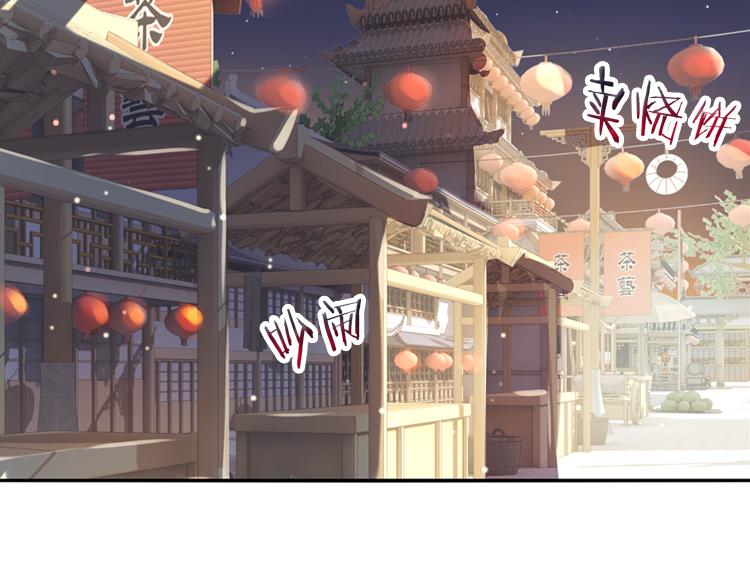 044决战紫鸾峰（一）-第44话