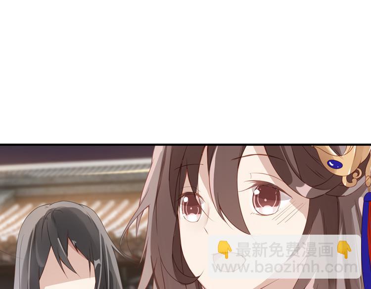 046决战紫鸾峰（三）-第46话