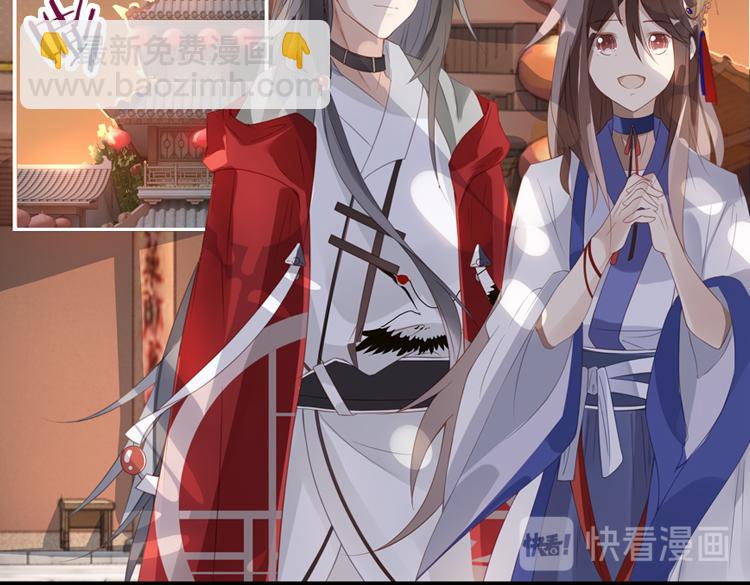 046决战紫鸾峰（三）-第46话