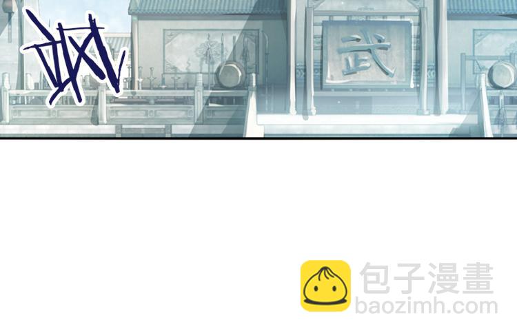 046决战紫鸾峰（三）-第46话