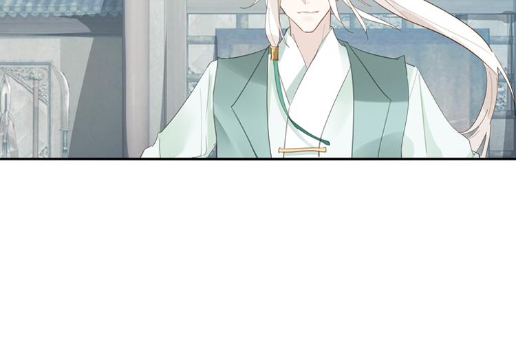 046决战紫鸾峰（三）-第46话