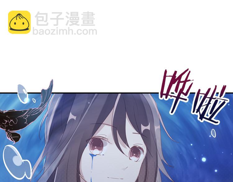 046决战紫鸾峰（三）-第46话