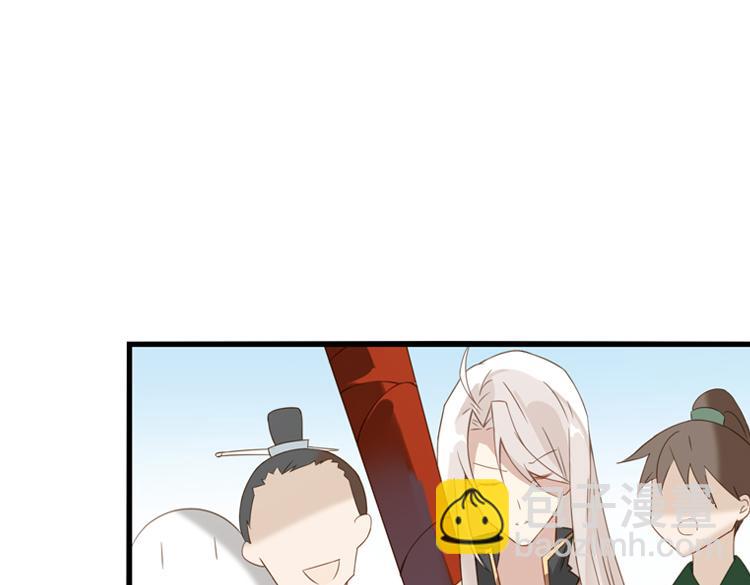 046决战紫鸾峰（三）-第46话