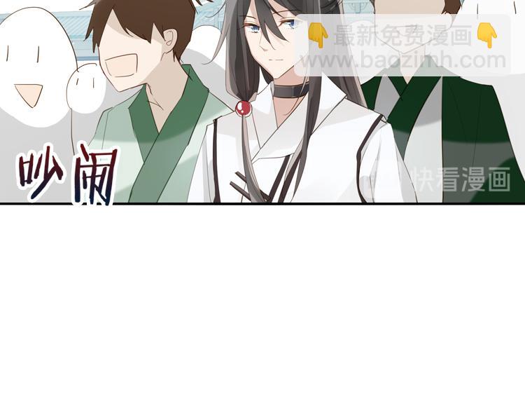 046决战紫鸾峰（三）-第46话