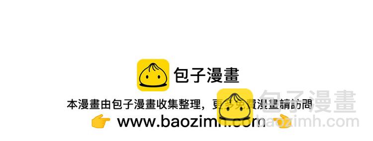 046决战紫鸾峰（三）-第46话