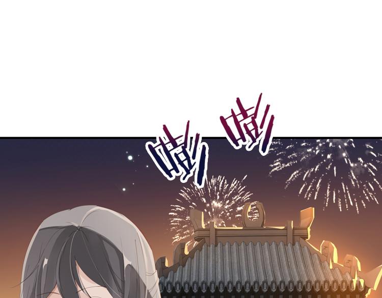 046决战紫鸾峰（三）-第46话