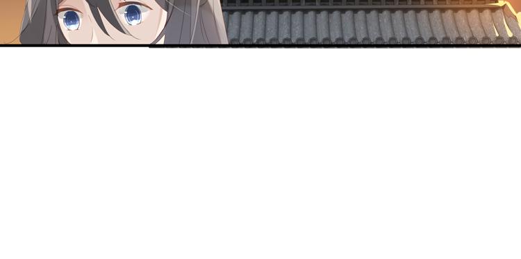 046决战紫鸾峰（三）-第46话