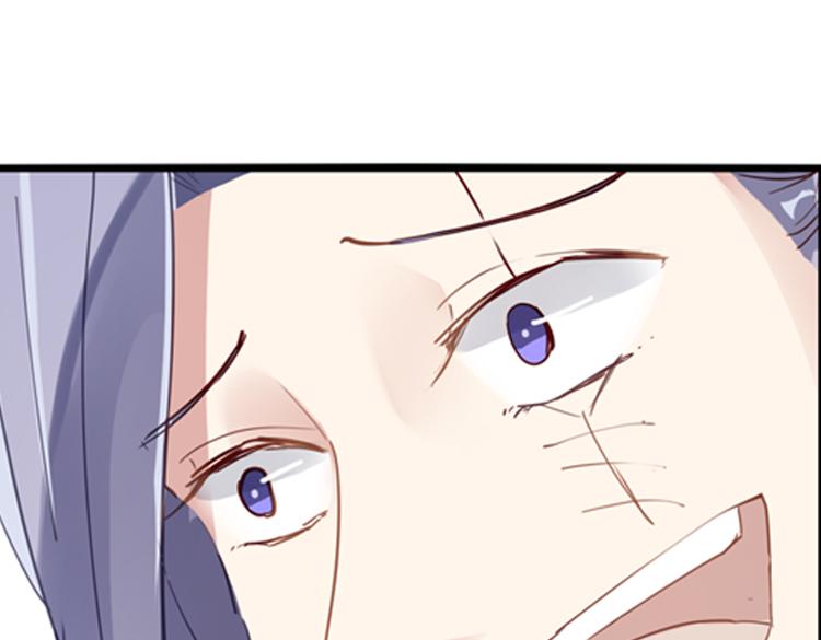 048决战紫鸾峰（五）(1/2)-第48话