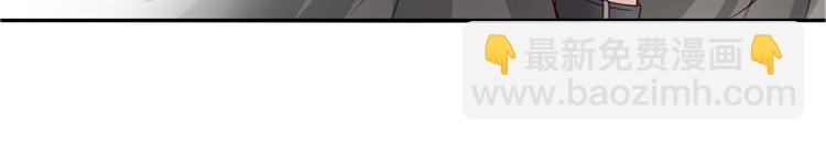 048决战紫鸾峰（五）(1/2)-第48话