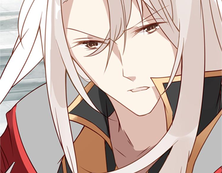 048决战紫鸾峰（五）(1/2)-第48话