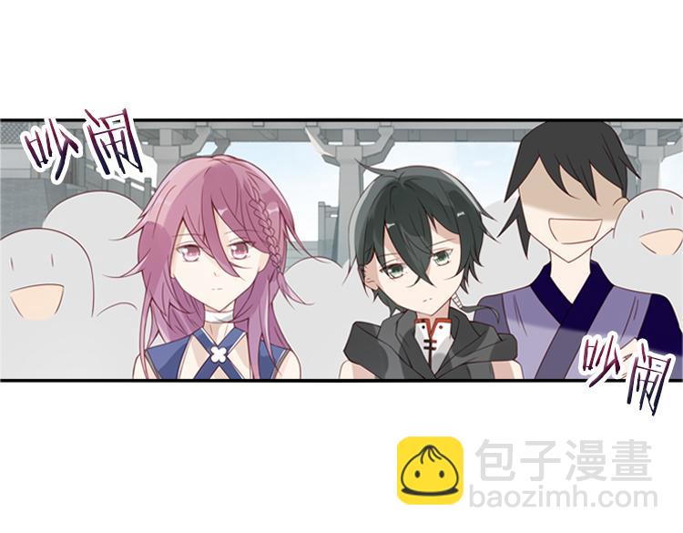 048决战紫鸾峰（五）(1/2)-第48话