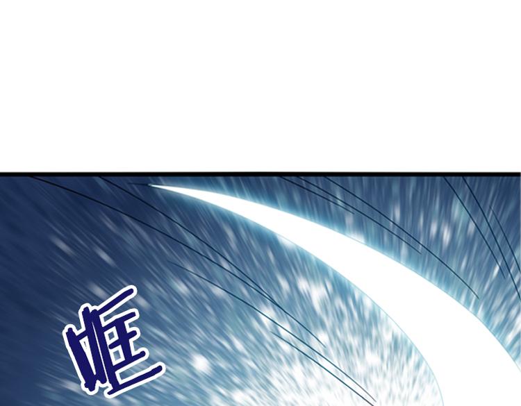 048决战紫鸾峰（五）(1/2)-第48话