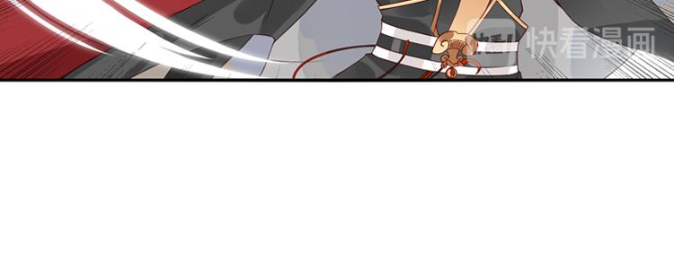 048决战紫鸾峰（五）(1/2)-第48话