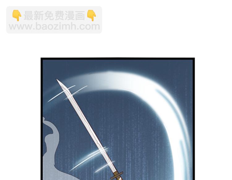 048决战紫鸾峰（五）(1/2)-第48话