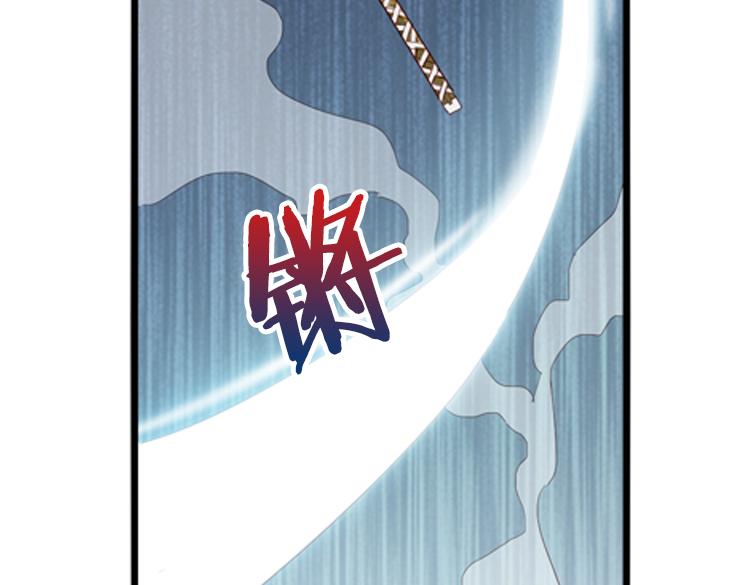 048决战紫鸾峰（五）(1/2)-第48话