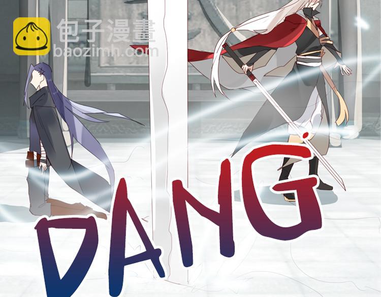 048决战紫鸾峰（五）(1/2)-第48话