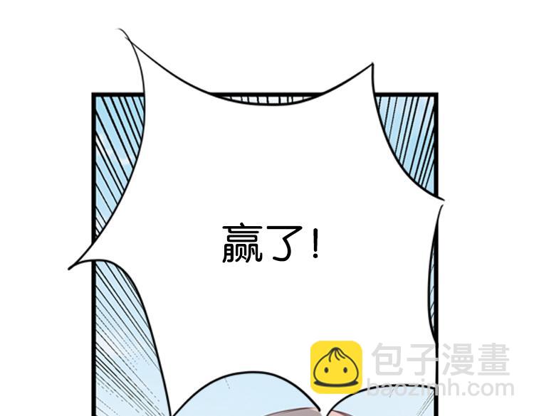 048决战紫鸾峰（五）(1/2)-第48话