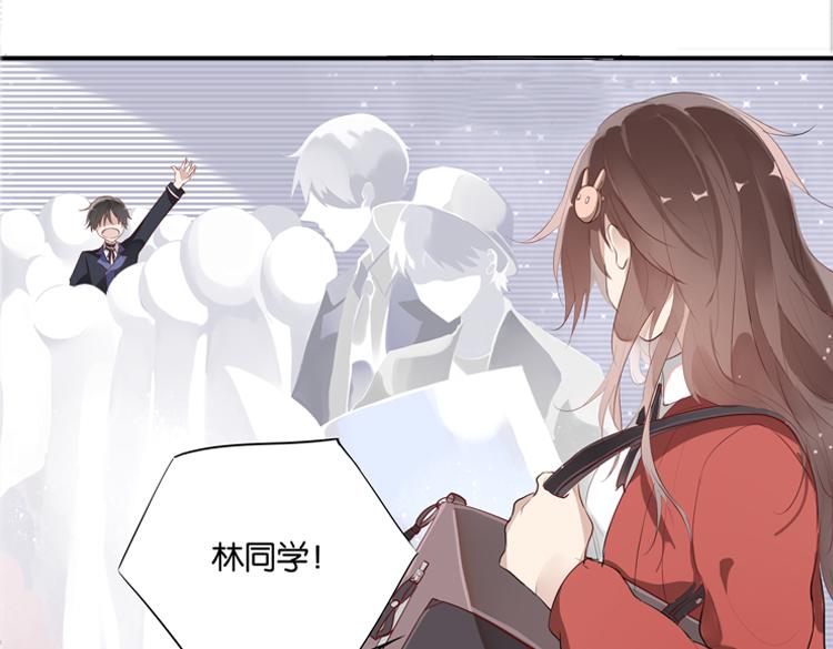 006开幕影片（六）-第6话