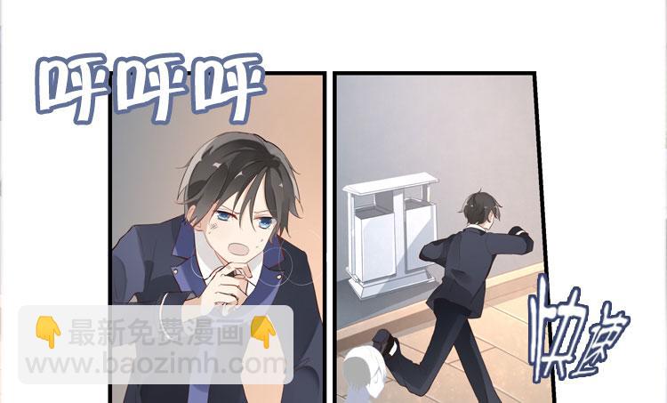 006开幕影片（六）-第6话