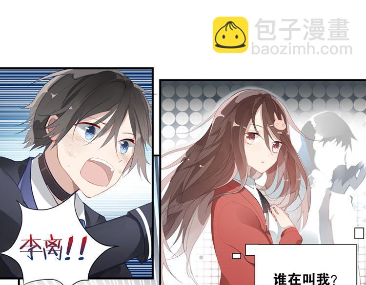 006开幕影片（六）-第6话