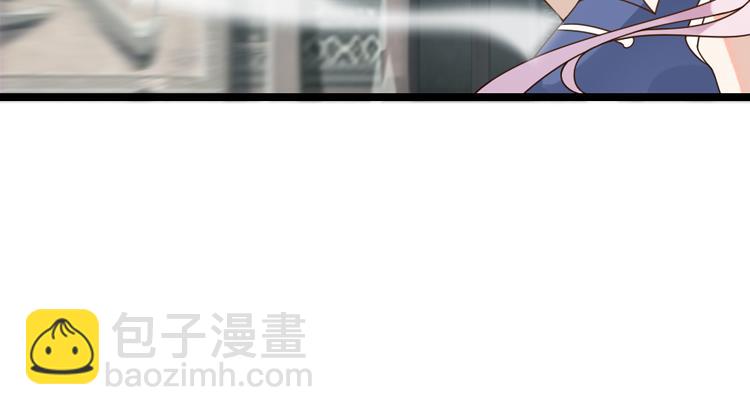 050旧敌（一）(1/2)-第50话