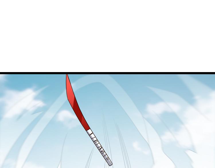 050旧敌（一）(1/2)-第50话