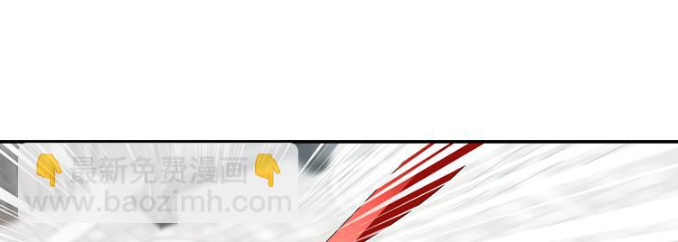 050旧敌（一）(1/2)-第50话