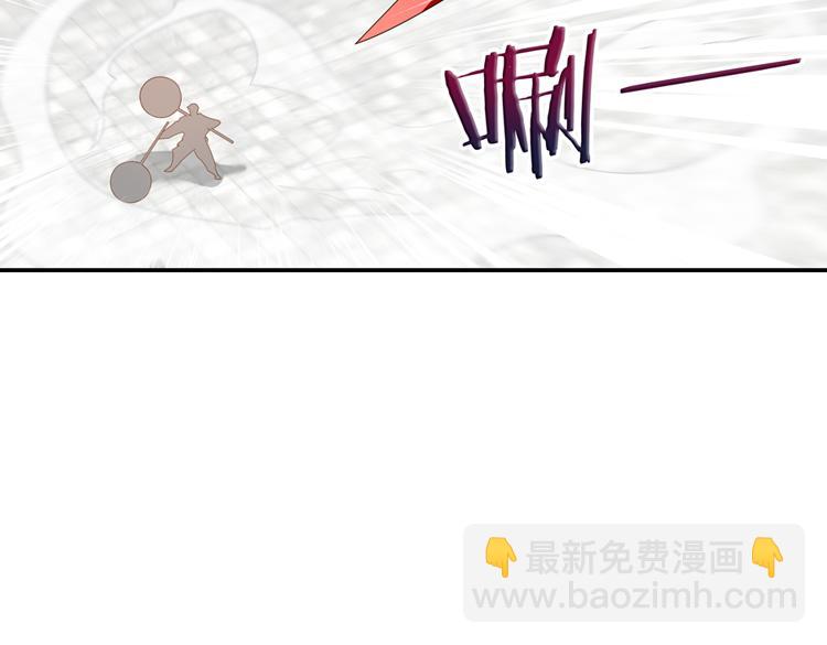 050旧敌（一）(1/2)-第50话