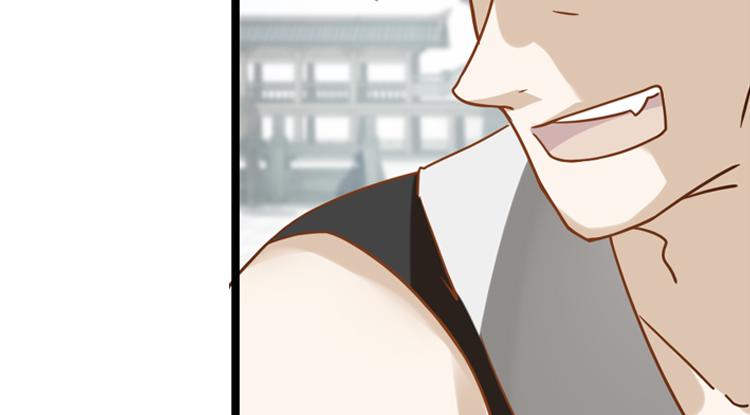 050旧敌（一）(1/2)-第50话